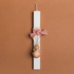 Beauty Home ΛΑΜΠΑΔΑ 33cm ΣΑΠΙΟ ΜΗΛΟ ΚΟΡΔΟΝΙ ΞΥΛΙΝΟΣ ΛΑΓΟΣ ΜΠΑΛΑ ΣΕ ΣΥΣΚΕΥΑΣΙΑ ΔΩΡΟΥ