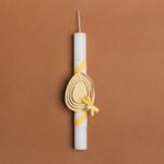 Beauty Home ΛΑΜΠΑΔΑ 25cm ΞΥΛΙΝΟ ΑΥΓΟ ΚΙΤΡΙΝΟ ΣΕ ΣΥΣΚΕΥΑΣΙΑ ΔΩΡΟΥ