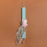 Beauty Home ΛΑΜΠΑΔΑ ΒΕΡΑΜΑΝ 33cm ΜΟΝΟΚΕΡΟΣ ΚΡΟΣΣΙ ΣΕ ΣΥΣΚΕΥΑΣΙΑ ΔΩΡΟΥ