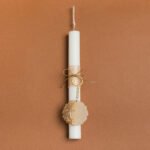 Beauty Home ΛΑΜΠΑΔΑ 25cm ΜΠΡΕΛΟΚ ΡΗΤΙΝΗΣ ΜΕ ΦΙΟΓΚΟ ΧΡΥΣΟ ΣΕ ΣΥΣΚΕΥΑΣΙΑ ΔΩΡΟΥ