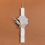 Beauty Home ΛΑΜΠΑΔΑ 33cm ΣΟΥΒΕΡ ΔΙΧΡΩΜΟ ΜΕ ΑΠΟΞΗΡΑΜΕΝΑ ΓΚΡΙ ΣΕ ΣΥΣΚΕΥΑΣΙΑ ΔΩΡΟΥ