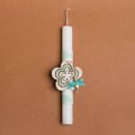 Beauty Home ΛΑΜΠΑΔΑ 25cm ΞΥΛΙΝΗ ΜΑΡΓΑΡΙΤΑ ΒΕΡΑΜΑΝ ΣΕ ΣΥΣΚΕΥΑΣΙΑ ΔΩΡΟΥ