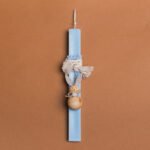 Beauty Home ΛΑΜΠΑΔΑ ΣΙΕΛ 33cm ΞΥΛΙΝΟΣ ΛΑΓΟΣ ΜΠΑΛΑ ΣΕ ΣΥΣΚΕΥΑΣΙΑ ΔΩΡΟΥ