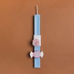 Beauty Home ΛΑΜΠΑΔΑ ΣΙΕΛ 33cm ΚΑΡΑΜΕΛΑ ΣΕ ΣΥΣΚΕΥΑΣΙΑ ΔΩΡΟΥ