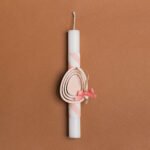 Beauty Home ΛΑΜΠΑΔΑ 25cm ΞΥΛΙΝΟ ΑΥΓΟ ΣΟΜΟΝ ΣΕ ΣΥΣΚΕΥΑΣΙΑ ΔΩΡΟΥ