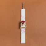 Beauty Home ΛΑΜΠΑΔΑ 33cm ΣΤΟΛΙΣΜΕΜΗ ΣΑΠΟΥΝΑΚΙ ΜΕ ΑΠΟΞΗΡΑΜΕΝΑ ΦΟΥΞΙΑ ΣΕ ΣΥΣΚΕΥΑΣΙΑ ΔΩΡΟΥ