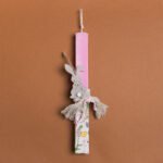 Beauty Home ΛΑΜΠΑΔΑ ΡΟΖ 33cm ΤΣΟΧΙΝΟΣ ΛΑΓΟΣ ΣΕ ΣΥΣΚΕΥΑΣΙΑ ΔΩΡΟΥ