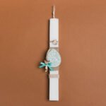 Beauty Home ΛΑΜΠΑΔΑ 33cm ΦΛΟΡΑΛ ΑΥΓΟ ΒΕΡΑΜΑΝ ΣΕ ΣΥΣΚΕΥΑΣΙΑ ΔΩΡΟΥ