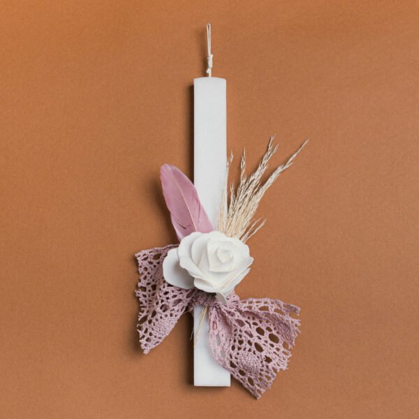 Beauty Home ΛΑΜΠΑΔΑ 33cm ΤΡΙΝΤΑΦΥΛΛΟ ΜΕ ΦΤΕΡΑ ΣΑΠΙΟ ΜΗΛΟ ΣΕ ΣΥΣΚΕΥΑΣΙΑ ΔΩΡΟΥ