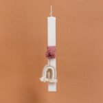 Beauty Home ΛΑΜΠΑΔΑ ΣΤΟΛΙΣΜΕΝΗ ΟΥΡΑΝΙΟ ΤΟΞΟ ΜΠΕΖ ΧΡΥΣΟ ΣΕ ΣΥΣΚΕΥΑΣΙΑ ΔΩΡΟΥ