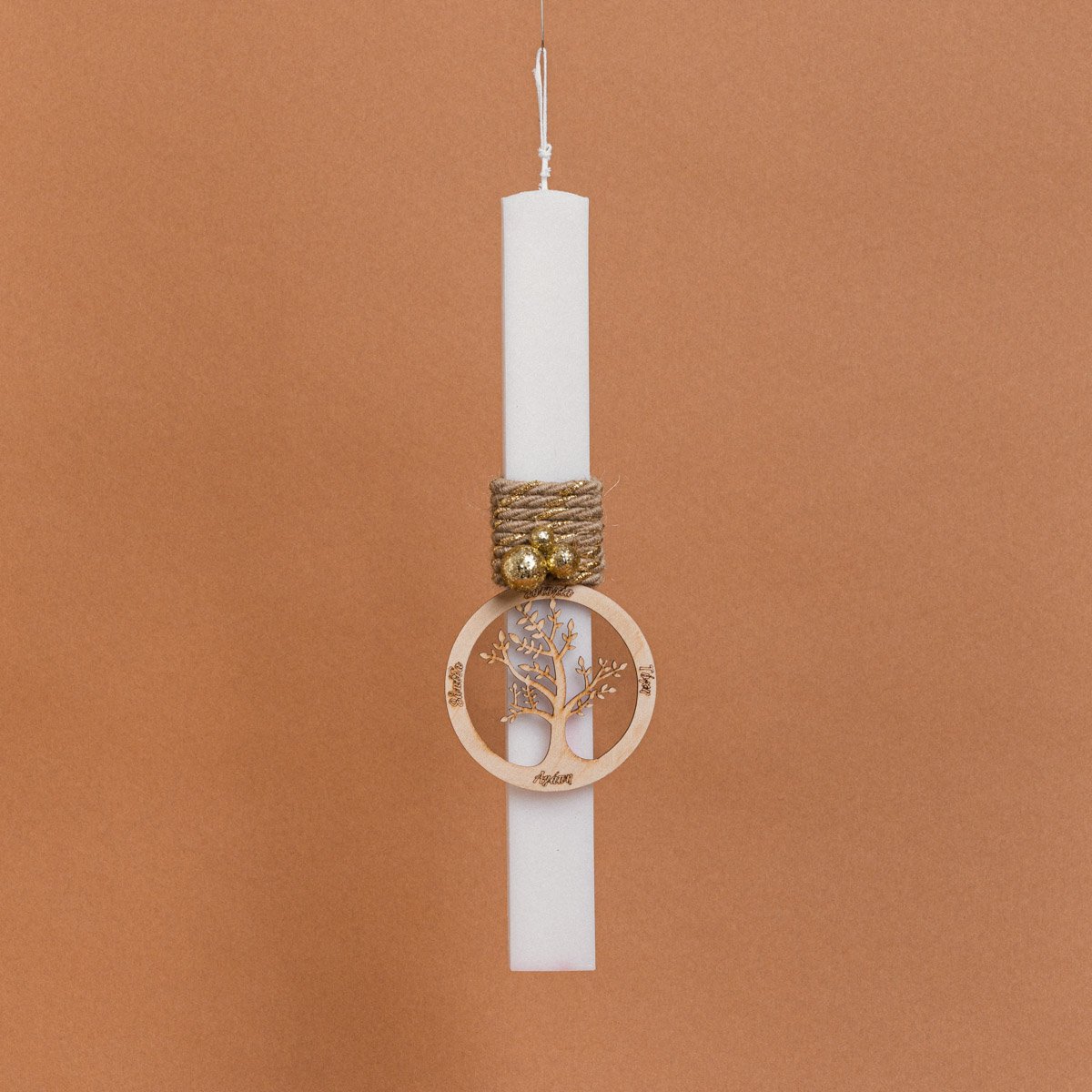 02699ce9-727c-449f-b16f-e325239d5a59 Beauty Home ΛΑΜΠΑΔΑ ΣΤΟΛΙΣΜΕNH “ΔΕΝΤΡΟ ΖΩΗΣ” ΣΕ ΣΥΣΚΕΥΑΣΙΑ ΔΩΡΟΥ - Image 1