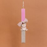 Beauty Home ΛΑΜΠΑΔΑ ΣΤΟΛΙΣΜΕΝΗ “ΑΡΚΟΥΔΑΚΙ” ΣΕ ΣΥΣΚΕΥΑΣΙΑ ΔΩΡΟΥ