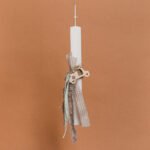 Beauty Home ΛΑΜΠΑΔΑ ΣΤΟΛΙΣΜΕΝΗ ΒΕΣΠΑ ΣΕ ΣΥΣΚΕΥΑΣΙΑ ΔΩΡΟΥ