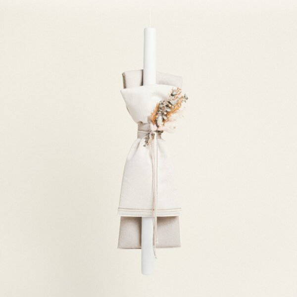 Beauty Home ΛΑΜΠΑΔΑ ΒΑΠΤΙΣΗΣ ΜΠΕΖ-ΕΚΡΟΥ ΧΡΥΣΟ ΛΟΥΡΕΞ ΜΕ ΑΠΟΞΗΡΑΜΕΝΑ