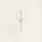 Beauty Home ΛΑΜΠΑΔΑ ΒΑΠΤΙΣΗΣ ΜΠΕΖ ΧΡΥΣΟ LUREX