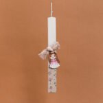 Beauty Home ΛΑΜΠΑΔΑ ΣΤΟΛΙΣΜΕNH “ΚΟΡΙΤΣΑΚΙ” ΣΕ ΣΥΣΚΕΥΑΣΙΑ ΔΩΡΟΥ