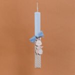 Beauty Home ΛΑΜΠΑΔΑ ΣΤΟΛΙΣΜΕNH “ΛΑΓΟΣ” ΣΙΕΛ ΣΕ ΣΥΣΚΕΥΑΣΙΑ ΔΩΡΟΥ