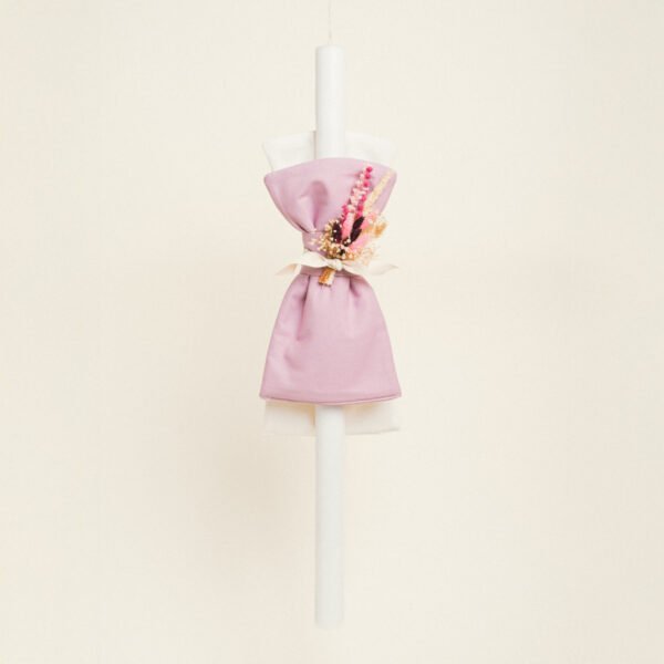 Beauty Home ΛΑΜΠΑΔΑ ΒΑΠΤΙΣΗΣ ΜΟΝΟΧΡΩΜΟ ΒΑΜΒΑΚΕΡΟ 100% ΣΑΠΙΟ ΜΗΛΟ