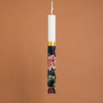 Beauty Home ΛΑΜΠΑΔΑ ΣΤΟΛΙΣΜΕΝΗ ΒΕΛΟΥΔΟ ΠΟΛΥΧΡΩΜΑ ΛΟΥΛΟΥΔΙΑ  ΣΕ ΣΥΣΚΕΥΑΣΙΑ ΔΩΡΟΥ