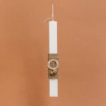 Beauty Home ΛΑΜΠΑΔΑ ΣΤΟΛΙΣΜΕNH “ΕΥΧΕΣ” ΣΕ ΣΥΣΚΕΥΑΣΙΑ ΔΩΡΟΥ