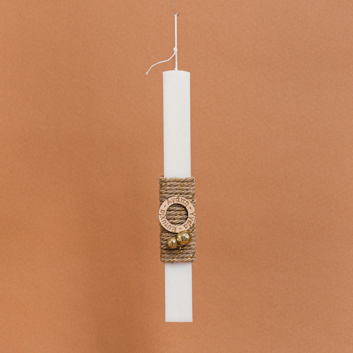 527ff8c7-88a2-4198-94b3-84ddf9469d5c Beauty Home ΛΑΜΠΑΔΑ ΣΤΟΛΙΣΜΕNH “ΕΥΧΕΣ” ΣΕ ΣΥΣΚΕΥΑΣΙΑ ΔΩΡΟΥ - Image 1