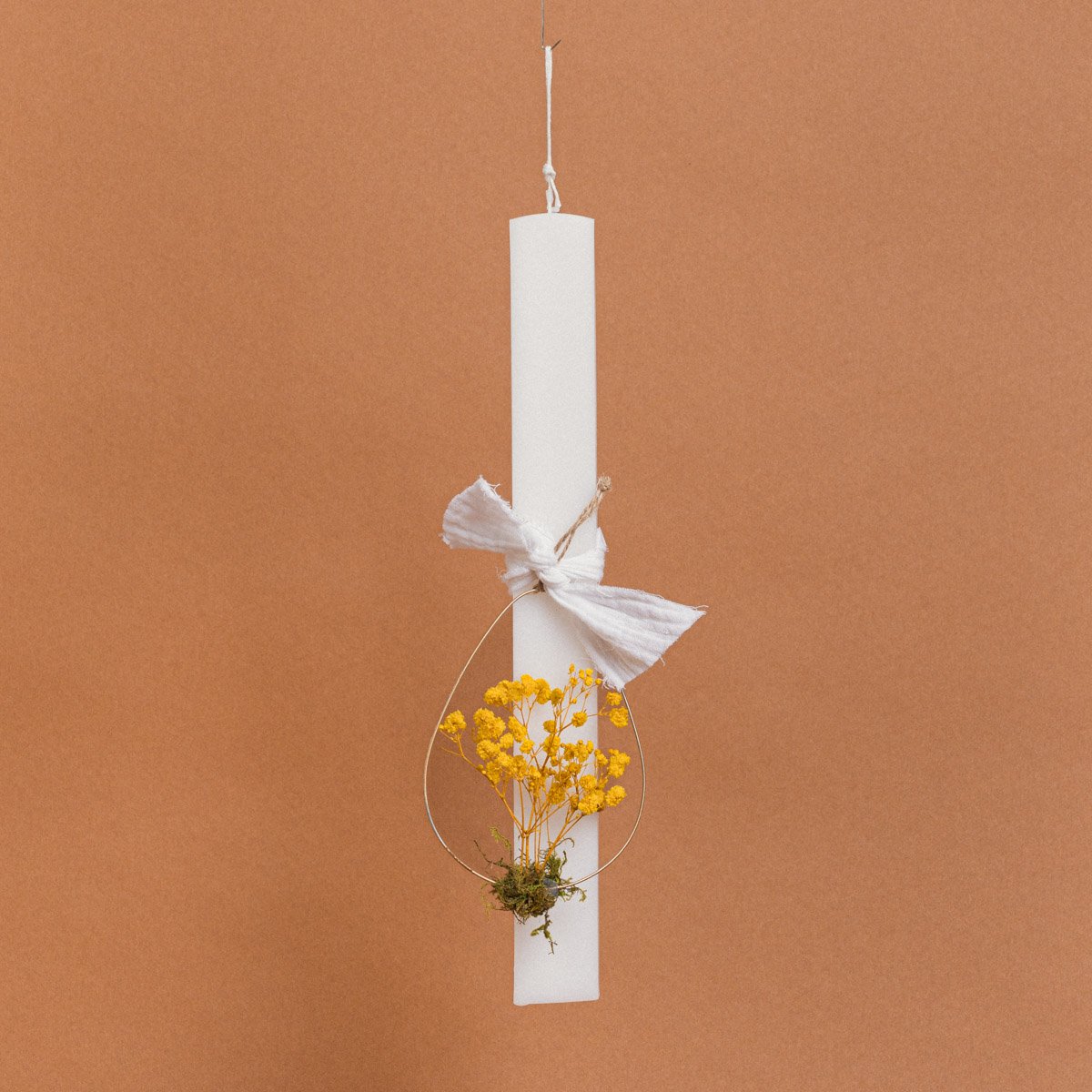 653809e5-74be-44e5-9c41-c611b45bd0b4 Beauty Home ΛΑΜΠΑΔΑ ΣΤΟΛΙΣΜΕΝΗ ΜΕ ΚΙΤΡΙΝΑ ΑΠΟΞΗΡΑΜΕΝΑ ΣΕ ΣΥΣΚΕΥΑΣΙΑ ΔΩΡΟΥ - Image 1