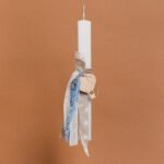 Beauty Home ΛΑΜΠΑΔΑ ΣΤΟΛΙΣΜΕNH ΑΕΡΟΣΤΑΤΟ ΣΕ ΣΥΣΚΕΥΑΣΙΑ ΔΩΡΟΥ