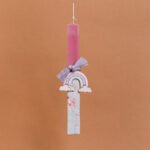 Beauty Home ΛΑΜΠΑΔΑ ΣΤΟΛΙΣΜΕΝΗ “ΟΥΡΑΝΙΟ ΤΟΞΟ” ΣΕ ΣΥΣΚΕΥΑΣΙΑ ΔΩΡΟΥ