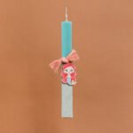 Beauty Home ΛΑΜΠΑΔΑ ΣΤΟΛΙΣΜΕΝΗ “ΓΟΡΓΟΝΑ” ΣΕ ΣΥΣΚΕΥΑΣΙΑ ΔΩΡΟΥ