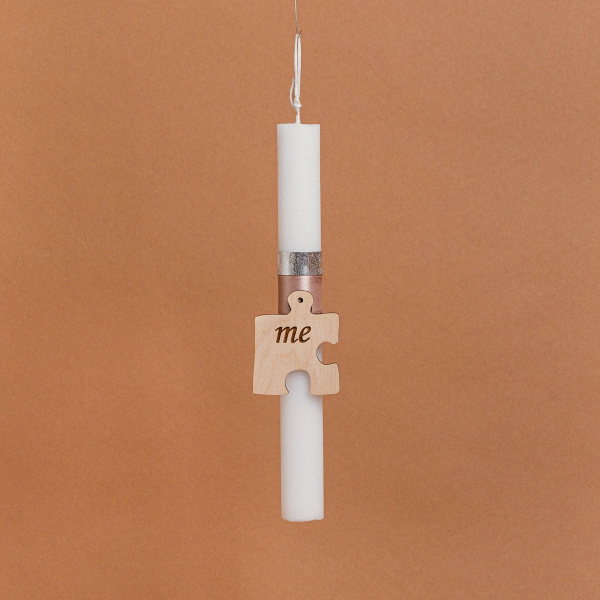 90c67dd8-5f3f-419a-b6d5-f00ee8fc7aa6 Beauty Home ΛΑΜΠΑΔΑ ΣΤΟΛΙΣΜΕΝΗ “ME” ΣΕ ΣΥΣΚΕΥΑΣΙΑ ΔΩΡΟΥ - Image 1