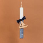 Beauty Home ΛΑΜΠΑΔΑ ΣΤΟΛΙΣΜΕΝΗ ΞΥΛΙΝΟ ΚΑΡΑΒΙ ΣΕ ΣΥΣΚΕΥΑΣΙΑ ΔΩΡΟΥ