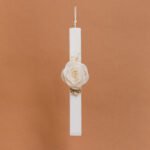 Beauty Home ΛΑΜΠΑΔΑ ΣΤΟΛΙΣΜΕΝΗ “ΚΕΡΙΝΟ ΤΡΙΑΝΤΑΦΥΛΛΟ” ΣΕ ΣΥΣΚΕΥΑΣΙΑ ΔΩΡΟΥ