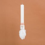 Beauty Home ΛΑΜΠΑΔΑ ΣΤΟΛΙΣΜΕΝΗ ΜΑΚΡΑΜΕ ΦΥΛΛΟ ΛΕΥΚΟ ΣΕ ΣΥΣΚΕΥΑΣΙΑ ΔΩΡΟΥ