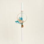 Beauty Home ΛΑΜΠΑΔΑ ΒΑΠΤΙΣΗΣ ΣΤΕΦΑΝΙ ΧΡΥΣΟ ΜΕ ΑΠΟΞΗΡΑΜΕΝΑ