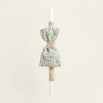 Beauty Home ΛΑΜΠΑΔΑ ΒΑΠΤΙΣΗΣ ΜΙΚΡΑ ΜΟΝΣΤΕΡΑ