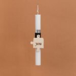 Beauty Home ΛΑΜΠΑΔΑ ΣΤΟΛΙΣΜΕΝΗ “YOU” ΣΕ ΣΥΣΚΕΥΑΣΙΑ ΔΩΡΟΥ