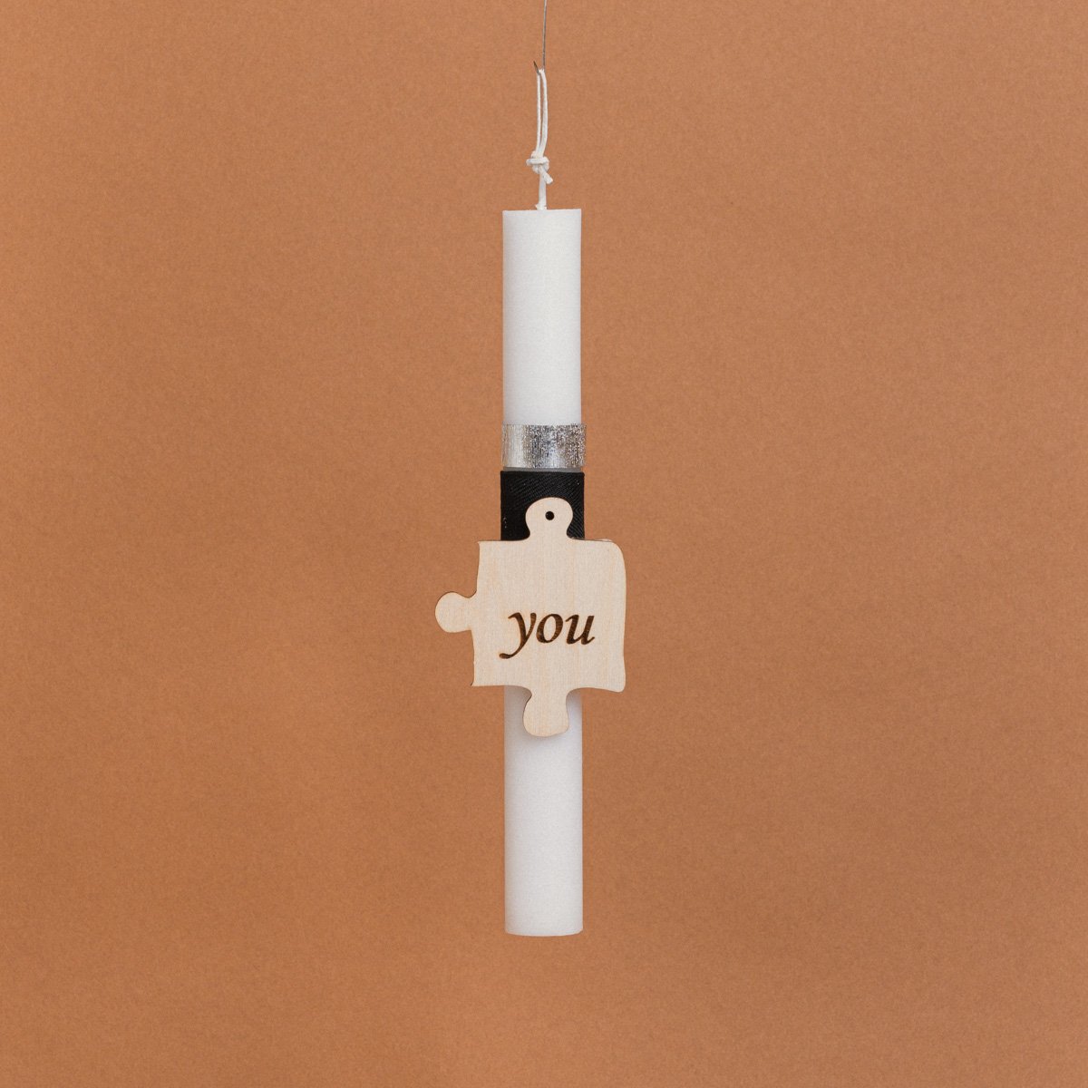 ba41885c-c340-43a0-879d-3ffa8e865cd1 Beauty Home ΛΑΜΠΑΔΑ ΣΤΟΛΙΣΜΕΝΗ “YOU” ΣΕ ΣΥΣΚΕΥΑΣΙΑ ΔΩΡΟΥ - Image 1