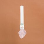 Beauty Home ΛΑΜΠΑΔΑ ΣΤΟΛΙΣΜΕΝΗ ΜΑΚΡΑΜΕ ΦΥΛΛΟ ΣΑΠΙΟ ΜΗΛΟ ΣΕ ΣΥΣΚΕΥΑΣΙΑ ΔΩΡΟΥ