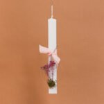 Beauty Home ΛΑΜΠΑΔΑ ΣΤΟΛΙΣΜΕΝΗ ΜΕ ΜΩΒ ΑΠΟΞΗΡΑΜΕΝΑ ΣΕ ΣΥΣΚΕΥΑΣΙΑ ΔΩΡΟΥ