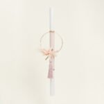 Beauty Home ΛΑΜΠΑΔΑ ΒΑΠΤΙΣΗΣ ΣΤΕΦΑΝΙ ΡΟΖ ΜΕ ΑΠΟΞΗΡΑΜΕΝΑ