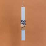 Beauty Home ΛΑΜΠΑΔΑ ΣΤΟΛΙΣΜΕNH “ΦΑΛΑΙΝΑ” ΣΕ ΣΥΣΚΕΥΑΣΙΑ ΔΩΡΟΥ