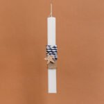 Beauty Home ΛΑΜΠΑΔΑ ΣΤΟΛΙΣΜΕΝΗ “ΑΣΤΕΡΙΑΣ” ΣΕ ΣΥΣΚΕΥΑΣΙΑ ΔΩΡΟΥ