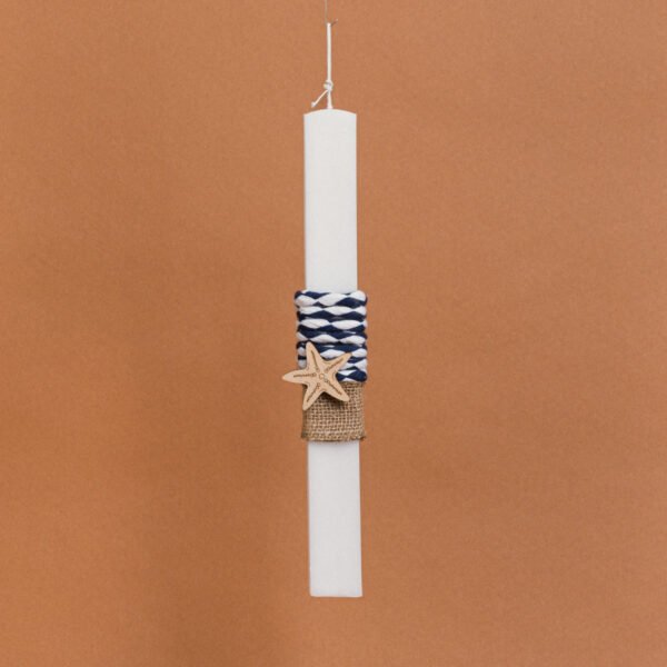 Beauty Home ΛΑΜΠΑΔΑ ΣΤΟΛΙΣΜΕΝΗ “ΑΣΤΕΡΙΑΣ” ΣΕ ΣΥΣΚΕΥΑΣΙΑ ΔΩΡΟΥ