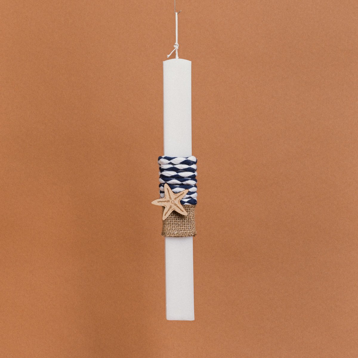 dc49c093-bad2-4c69-89bf-38e80189d593 Beauty Home ΛΑΜΠΑΔΑ ΣΤΟΛΙΣΜΕΝΗ “ΑΣΤΕΡΙΑΣ” ΣΕ ΣΥΣΚΕΥΑΣΙΑ ΔΩΡΟΥ - Image 1