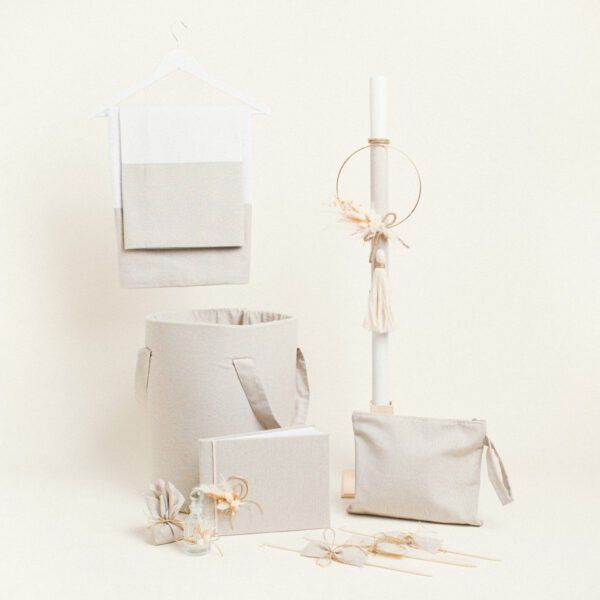 Beauty Home ΣΕΤ ΒΑΠΤΙΣΗΣ ΜΠΕΖ ΧΡΥΣΟ  LUREX