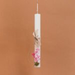 Beauty Home ΛΑΜΠΑΔΑ ΣΤΟΛΙΣΜΕΝΗ ΜΕ ΦΟΥΞ ΑΠΟΞΗΡΑΜΕΝΑ ΣΕ ΣΥΣΚΕΥΑΣΙΑ ΔΩΡΟΥ