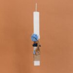 Beauty Home ΛΑΜΠΑΔΑ ΣΤΟΛΙΣΜΕΝΗ ΧΑΡΤΙΝΑ ΖΩΑΚΙΑ(ΤΥΧΑΙΑ ΕΠΙΛΟΓΗ) ΣΕ ΣΥΣΚΕΥΑΣΙΑ ΔΩΡΟΥ