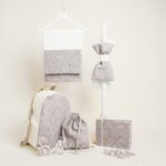 Beauty Home ΣΕΤ ΒΑΠΤΙΣΗΣ ΔΙΑΓΩΝΙΕΣ ΓΡΑΜΜΕΣ ΜΠΕΖ