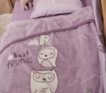 Βρεφική Κουβέρτα Βελουτέ Αγκαλιάς 75×100 Nef Nef Best Friends Lilac - Image 3