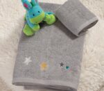 Σετ Πετσέτες Παιδικές 2 Τεμαχίων Nef Nef  Stars Above Grey - Image 2